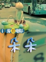 色一情一乱一伦