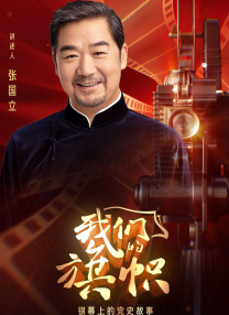 色一情一乱一伦